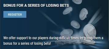 The bonus on a series of losing bets